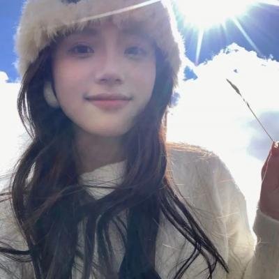 李祥和的婚事
